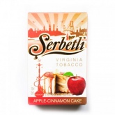 Табак для кальяна Пирог Яблоко с Корицей (Apple Cinnamon Cake) 50г Serbetli (щербетли)
