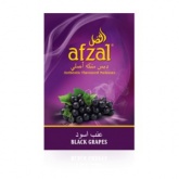 Табак для кальяна Черный Виноград (Black Grape) 50г Afzal (Афзал)