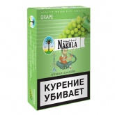 Табак для кальяна Виноград (Nakhla New) 50гр Nakhla (Нахла)