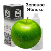 Зеленое Яблоко - СвоёМесто  (3мг/30мл) жидкость