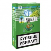Табак для кальяна Ледяной Виноград и Мята (Ice Grape & Mint Nakhla New) 50гр Nakhla (Нахла)