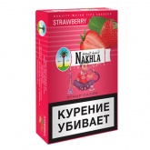 Табак для кальяна Клубника (Strawberry Nakhla New) 50гр Nakhla (Нахла)
