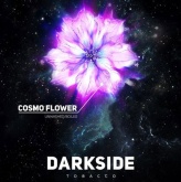 Dark Side COSMO FLOWER (Цветочно-черничный вкус) в Брянске
