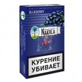 Табак для кальяна Черника (Blueberry Nakhla New) 50гр Nakhla (Нахла)