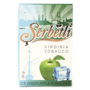 Табак для кальяна Айс Зеленое Яблоко (Ice Green Apple) 50г Serbetli (щербетли)