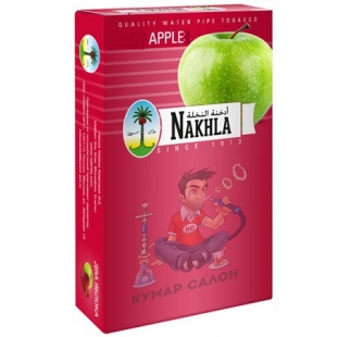 Табак для кальяна Зеленое Яблоко (Nakhla Apple New) 50гр Nakhla (нахла)